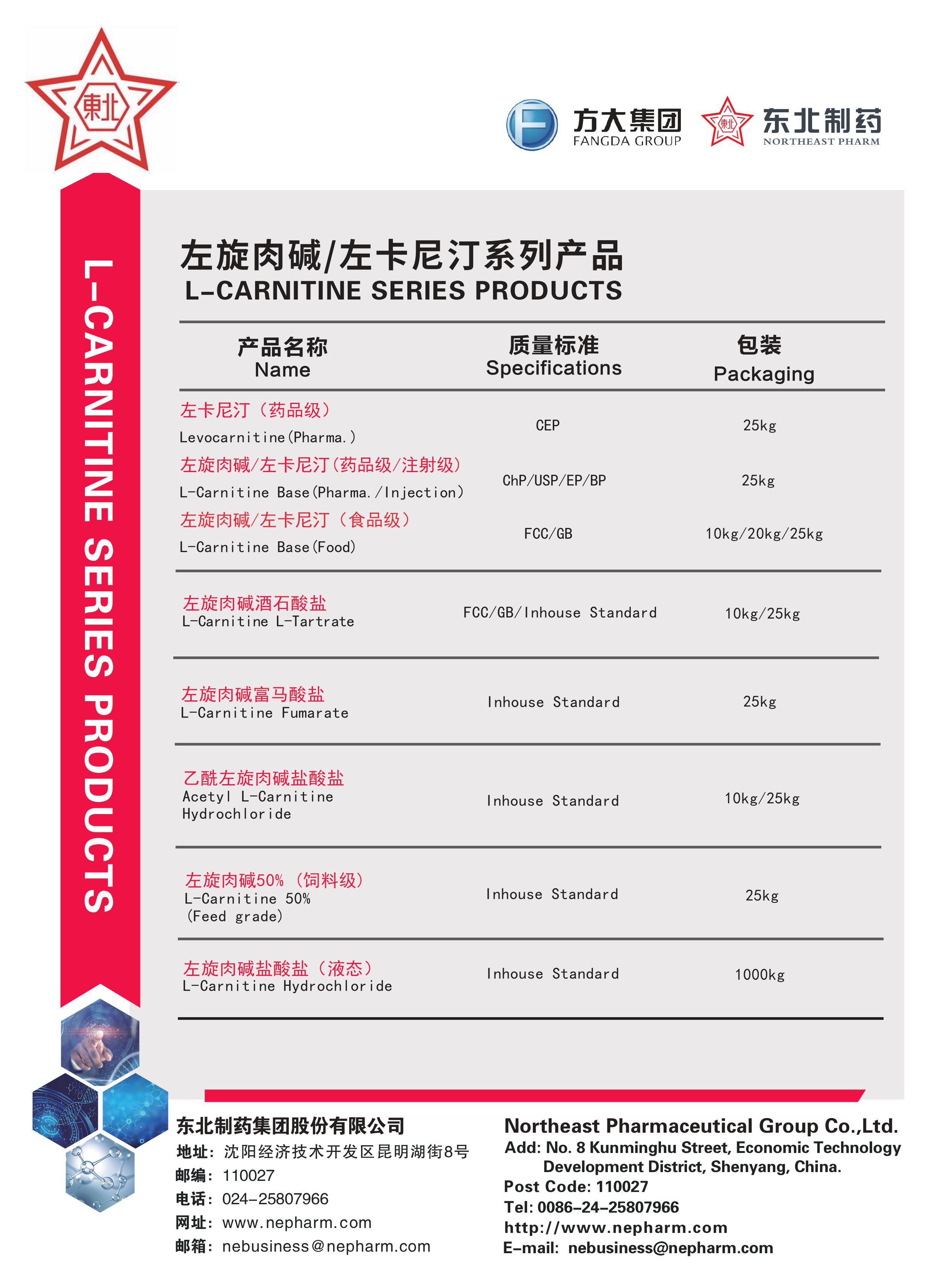 orange橘子平台·(中国区)官方网站