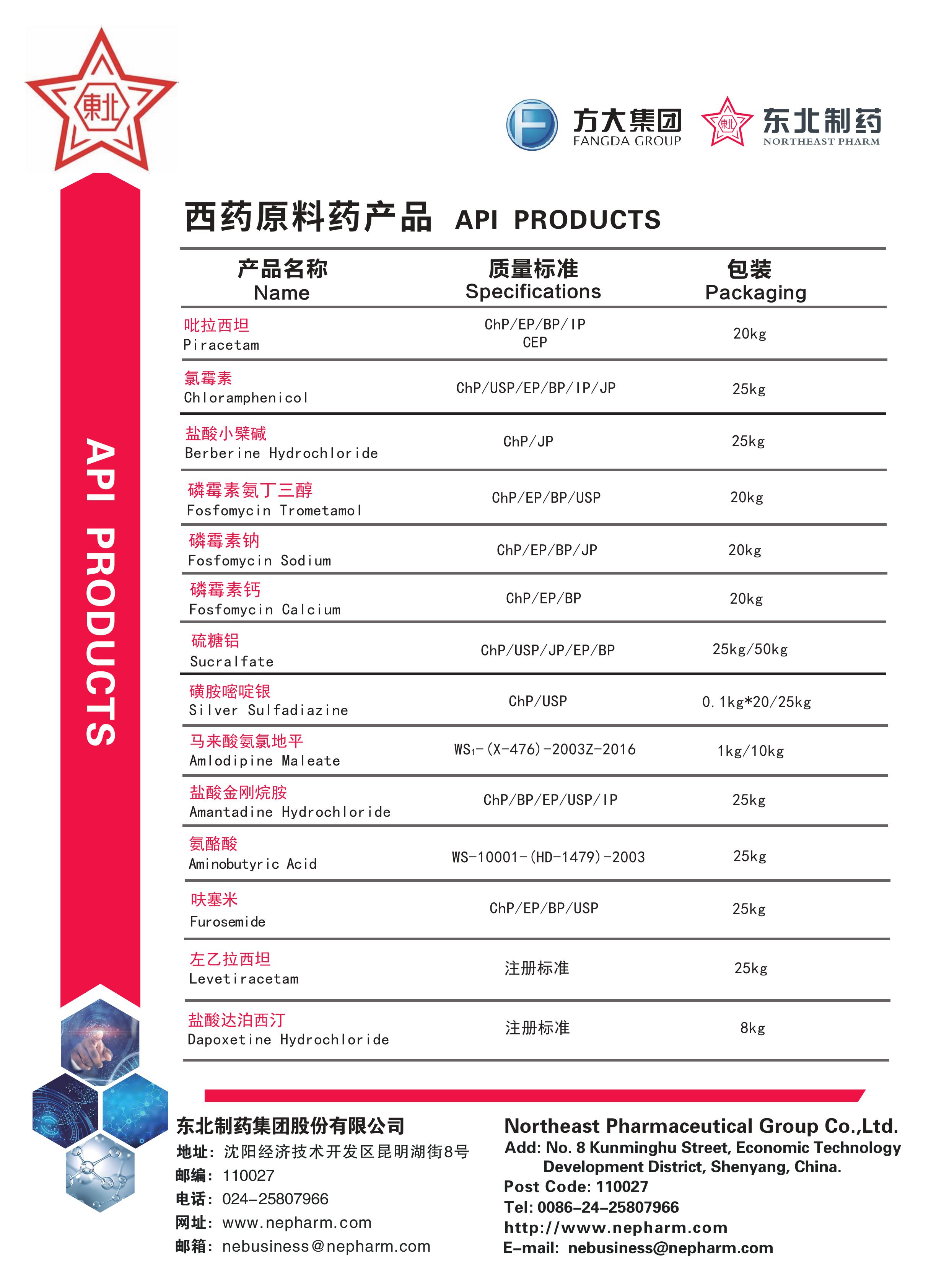 orange橘子平台·(中国区)官方网站