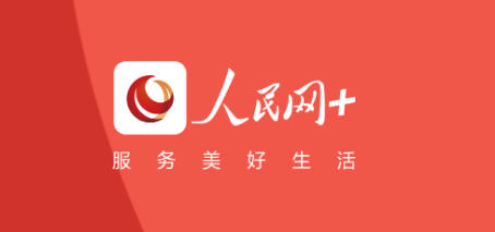 人民网 方大集团orange橘子平台:在“两山”间找到共生之路实现生态效益与经济效益双赢
